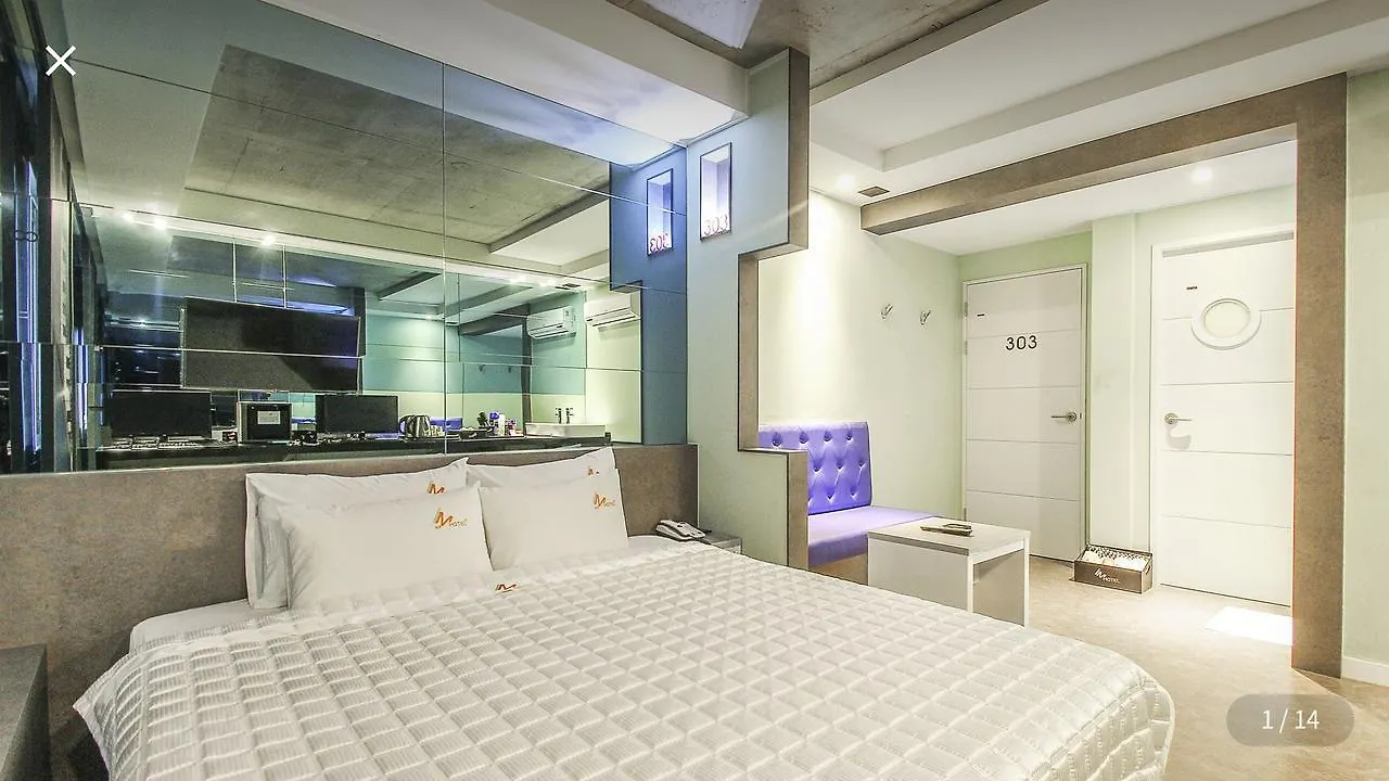 Songjeong Im Hotel Busan 2*,